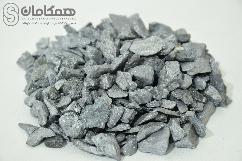 فروسیلیکو منیزیم سایز 15-6