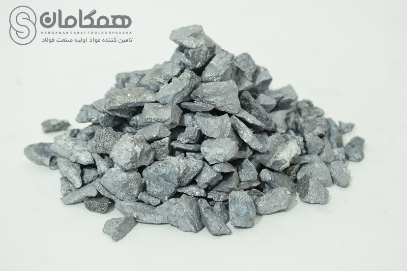 فروسیلیکو منیزیم سایز 15-6